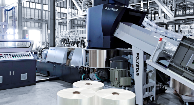 Simple Plastic Recycling Machine for Film Production Waste Simple Plastic Recycling Machine for Film Production Waste